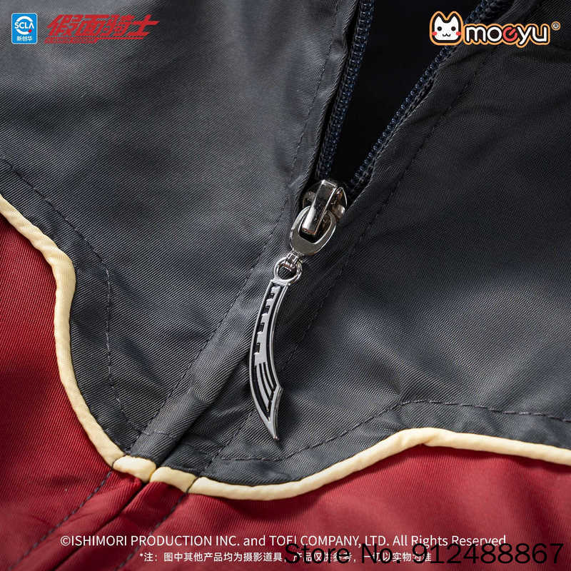 Moeyu Kamen Rider Ryuki Surviv - огляд і ціна Women Shoes Xxl